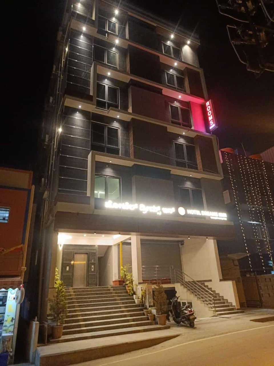 Hotel Dreams Inn Bangalore Exterior foto